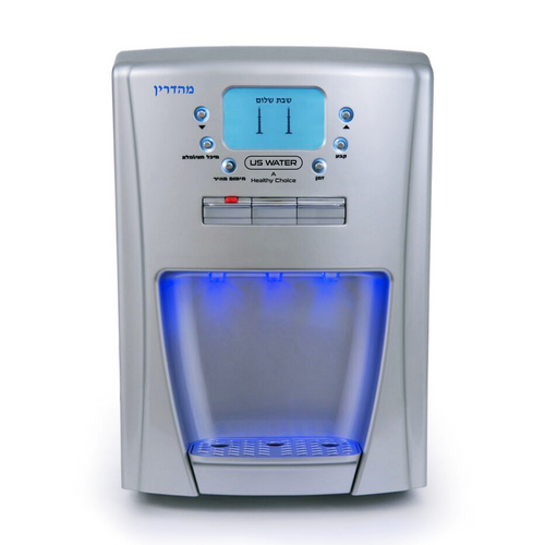 Shabbos Hot Plate & Water Dispensers, Grocery Items, Kosher Food